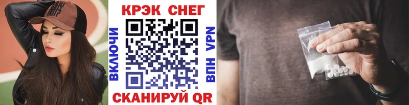 Кокаин Боливия  Нерюнгри 