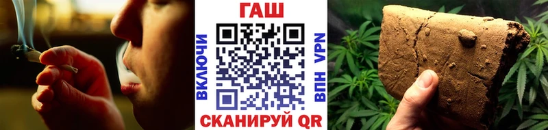 ГАШИШ убойный  Нерюнгри 