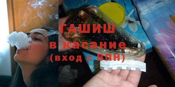 спайс Тайга