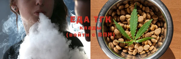 хмурый Балахна