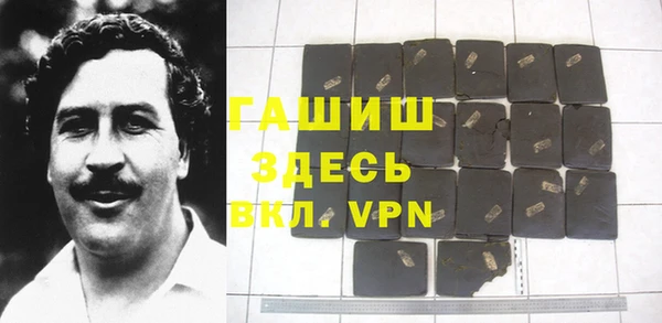 хмурый Балахна