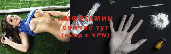тгк Балабаново