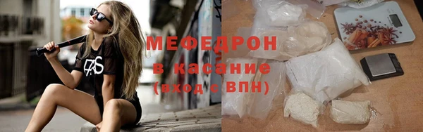 хмурый Балахна