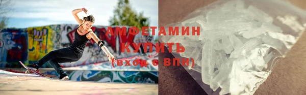 PSILOCYBIN Баксан