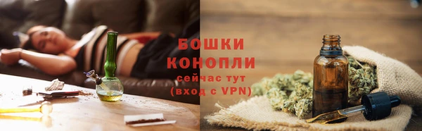 прущая мука Ступино