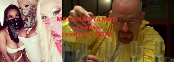 стафф Сясьстрой