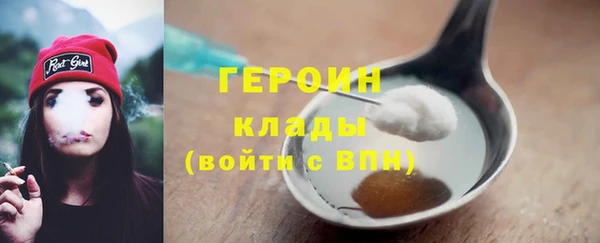 кокаин колумбия Строитель