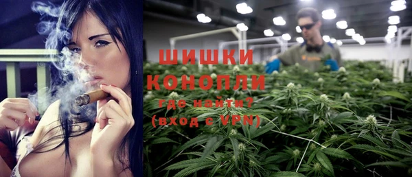 кокаин колумбия Строитель