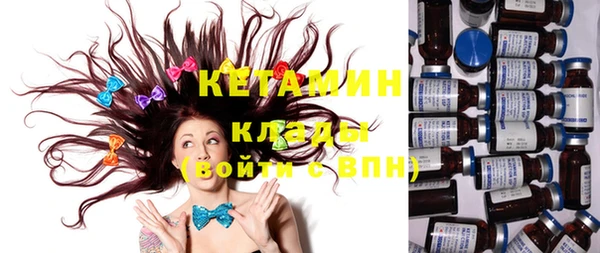 кокаин колумбия Строитель