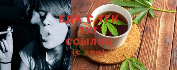 PSILOCYBIN Баксан