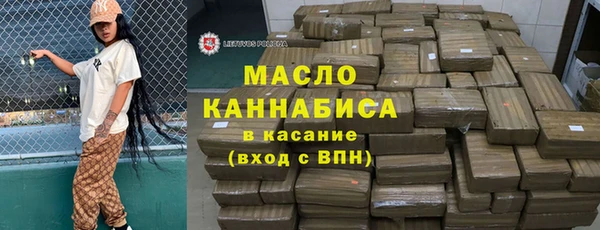 тгк Балабаново