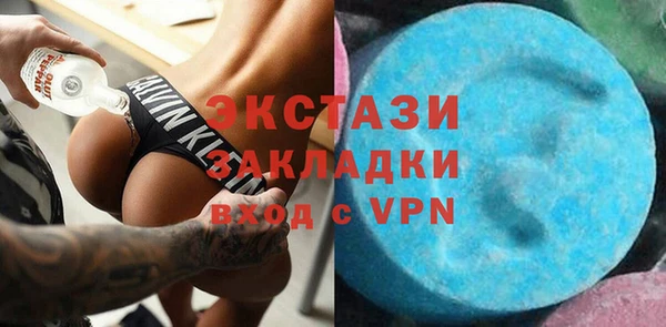 гашиш Струнино
