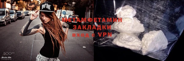 PSILOCYBIN Баксан