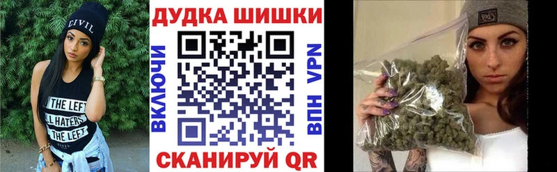 Канабис индика  наркота  Нерюнгри 